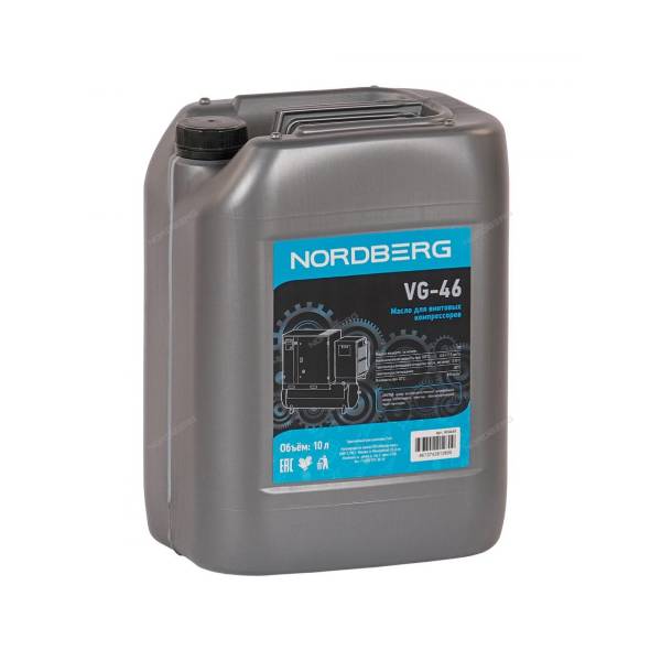 NORDBERG NHA46S Масло компрессорное VG-46, 10 л